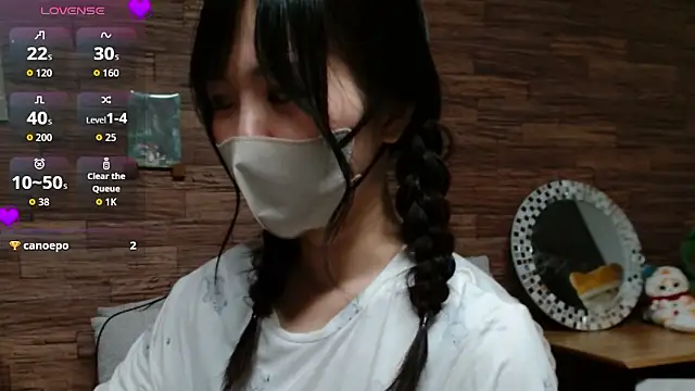 yuuka82619y online show from 17, 9, 2025
