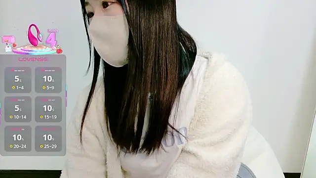 yuuka82619y online show from 11, 10, 2025