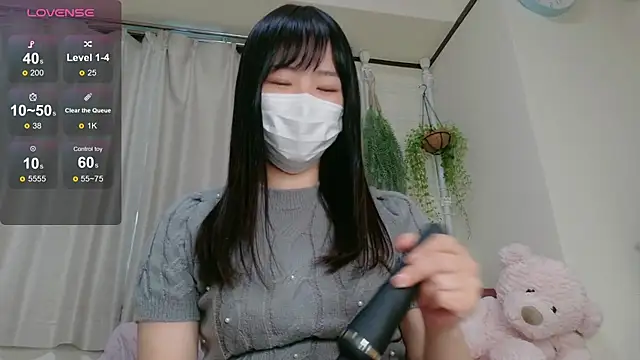 yuuka82619y online show from 18, 10, 2025
