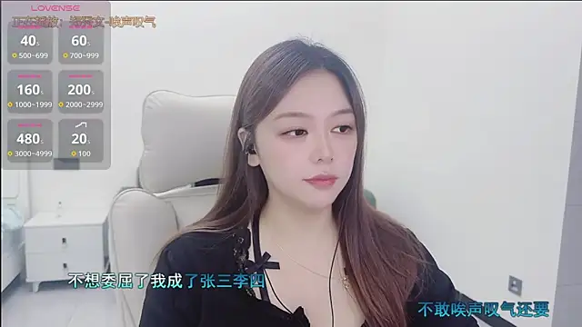 Lcey 66 online show from 29, 9, 2025