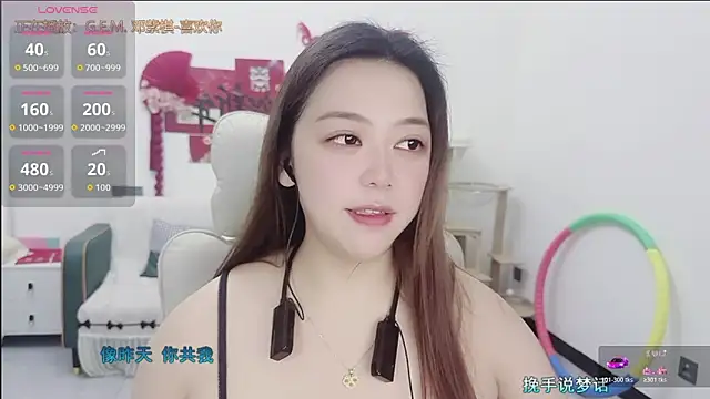 Lcey 66 online show from 16, 3, 2026