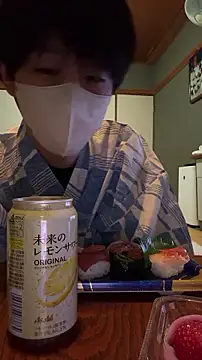 akkan 6868 online show from 18, 12, 2025