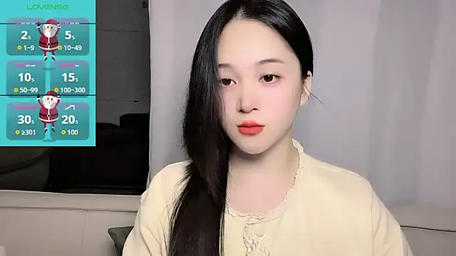 woaiqinqin online show from 21, 11, 2025