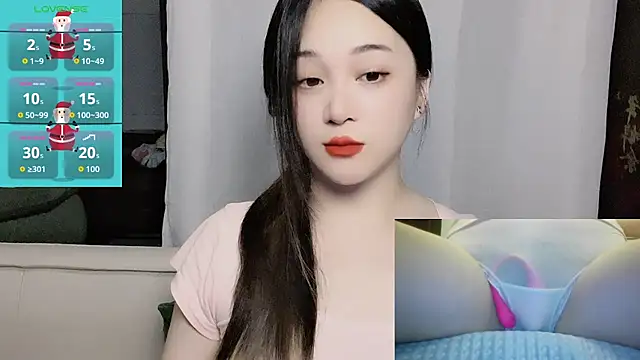 woaiqinqin online show from 8, 7, 2026
