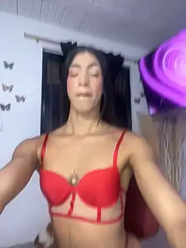 Snapshot of REINA_ADAHARA chatting on 5, 12, 2025 REINA ADAHARA online show from 5, 12, 2025