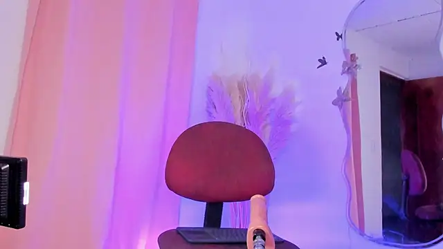 Snapshot of REINA_ADAHARA chatting on 5, 1, 2026 REINA ADAHARA online show from 5, 1, 2026