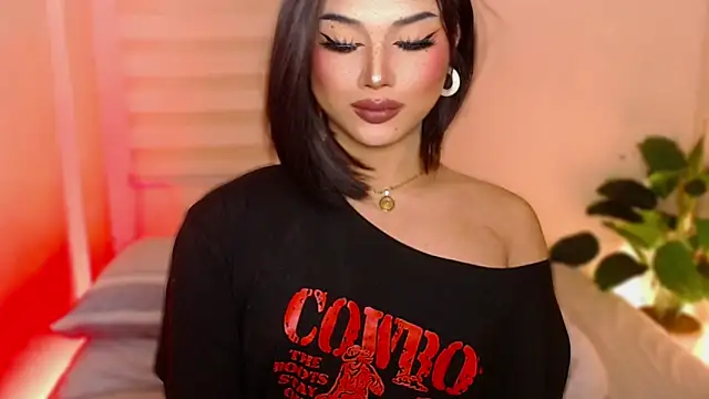 MissRumi Hunter online show from 7, 11, 2025