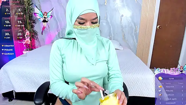 Amal Bakir online show from 20, 12, 2025