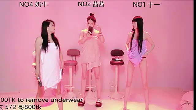 ERA 002 online show from 8, 9, 2025