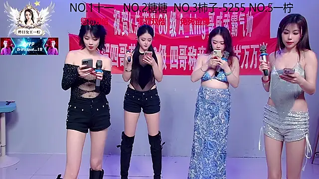 ERA 002 online show from 27, 11, 2025