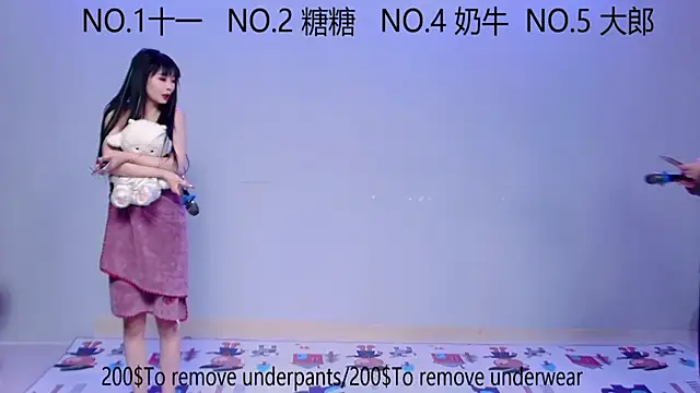 ERA 003 online show from 9, 10, 2025