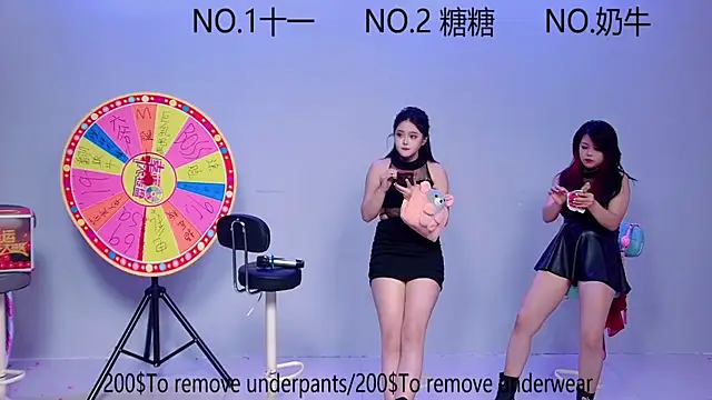 ERA 003 online show from 15, 10, 2025