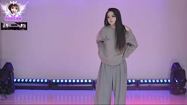 ERA 003 online show from 16, 1, 2026