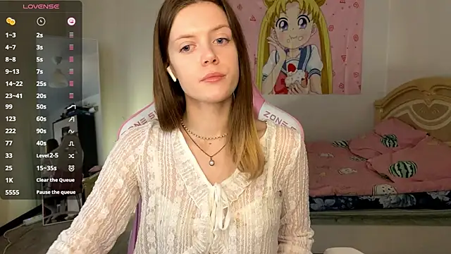 VibeQueenLucy online show from 20, 11, 2025