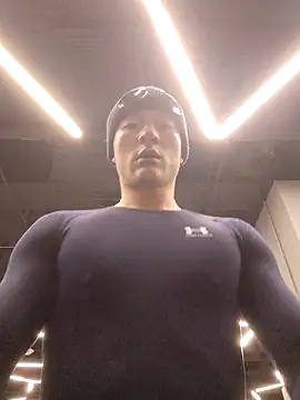 Snapshot of AAASuck chatting on 19, 1, 2026 AAASuck online show from 19, 1, 2026