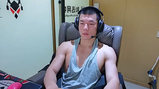 Snapshot of AAASuck chatting on 1, 2, 2026 AAASuck online show from 1, 2, 2026