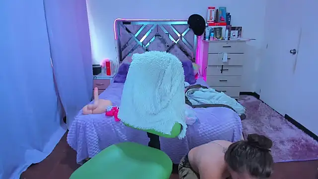 Luna Analya online show from 6, 11, 2025