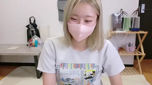 Nana  ch online show from 12, 11, 2025