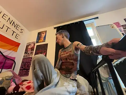 Snapshot of Styxlust chatting on 11, 4, 2026 Styxlust online show from 11, 4, 2026