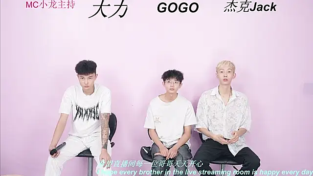 Snapshot of BeautifulBoys-888 chatting on 9, 9, 2025 BeautifulBoys-888 online show from 9, 9, 2025