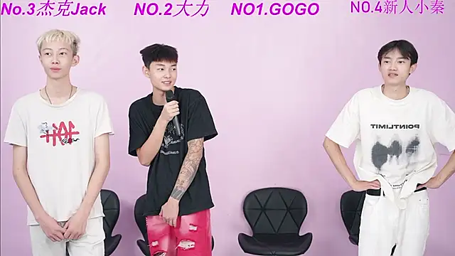 Snapshot of BeautifulBoys-888 chatting on 20, 9, 2025 BeautifulBoys-888 online show from 20, 9, 2025