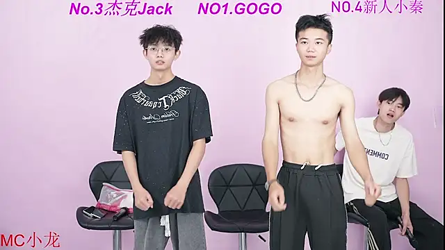 Snapshot of BeautifulBoys-888 chatting on 23, 9, 2025 BeautifulBoys-888 online show from 23, 9, 2025