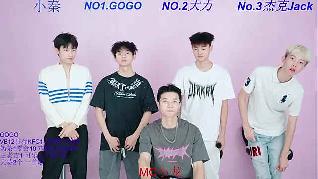 Snapshot of BeautifulBoys-888 chatting on 9, 10, 2025 BeautifulBoys-888 online show from 9, 10, 2025