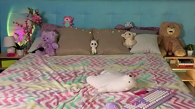 Aurora Bennet online show from 27, 11, 2025