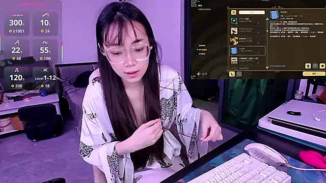 Linbaibai online show from 2, 11, 2025