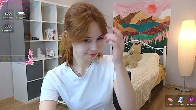 Wendy Cutie online show from 19, 10, 2025