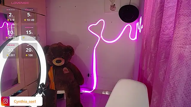 Snapshot of Cynthia_s chatting on 2, 10, 2025 Cynthia s online show from 2, 10, 2025