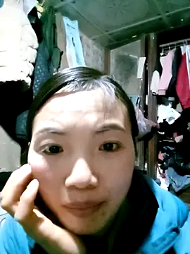 ngan-cute online show from 10, 3, 2026