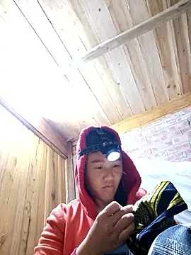 Snapshot of bing-bing88 chatting on 17, 1, 2026 bing-bing88 online show from 17, 1, 2026