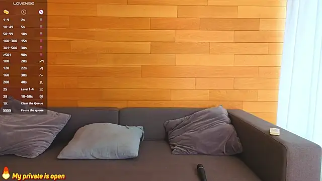 Snapshot of AntonelaAmeli chatting on 14, 7, 2026 AntonelaAmeli online show from 14, 7, 2026