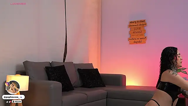 PopHouse  online show from 21, 11, 2025