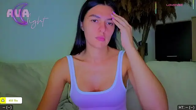 AavaalancheOfLuna online show from 9, 9, 2025