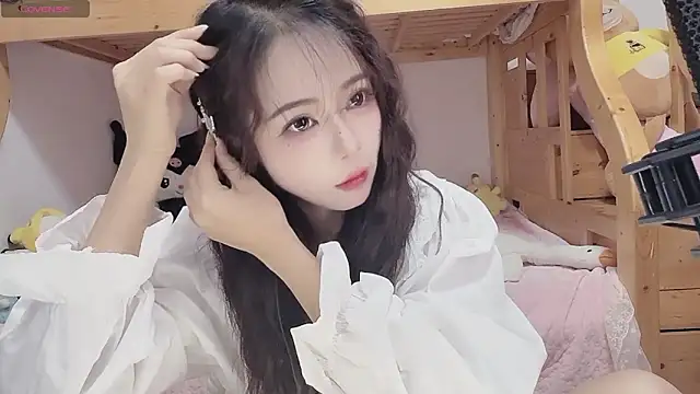 Sue101010 online show from 1, 11, 2025