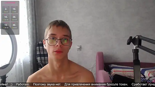 Snapshot of glasses_cat chatting on 17, 10, 2025 glasses cat online show from 17, 10, 2025