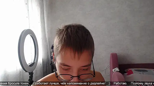 Snapshot of glasses_cat chatting on 18, 10, 2025 glasses cat online show from 18, 10, 2025