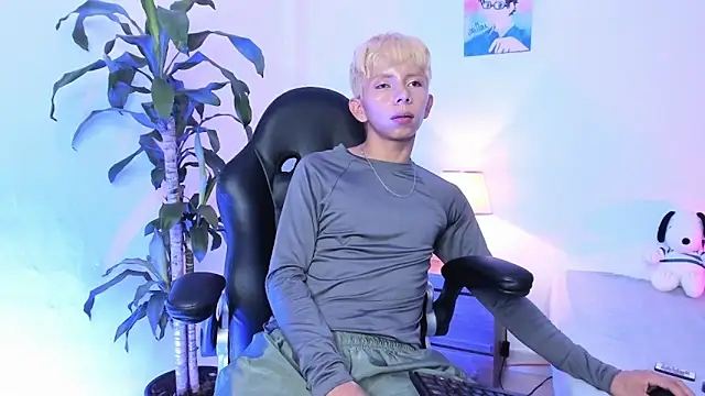 Hyunjin Son online show from 5, 1, 2026