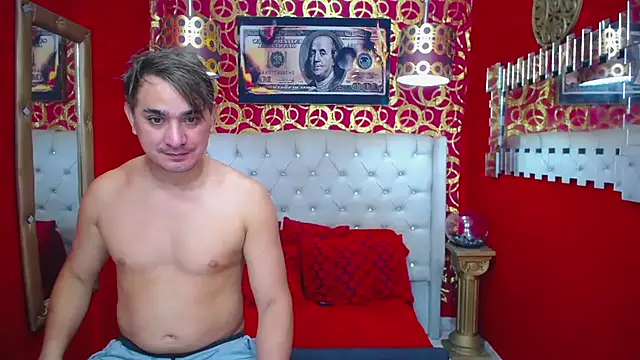 JHOVA23CM online show from 23, 7, 2026