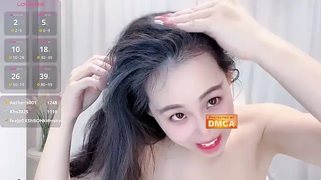 Snapshot of Nabi518- chatting on 21, 9, 2025 Nabi518- online show from 21, 9, 2025