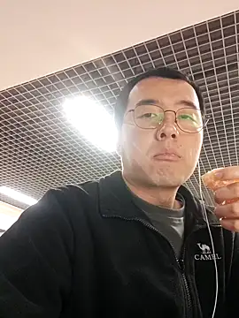 Snapshot of nnnnnan9527 chatting on 25, 2, 2026 nnnnnan9527 online show from 25, 2, 2026