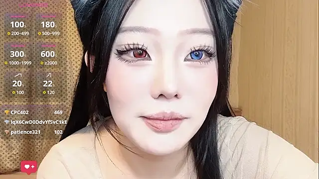 Snapshot of babyrita chatting on 31, 1, 2026 babyrita online show from 31, 1, 2026