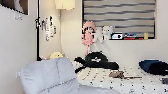 MaiLiiil online show from 12, 1, 2026