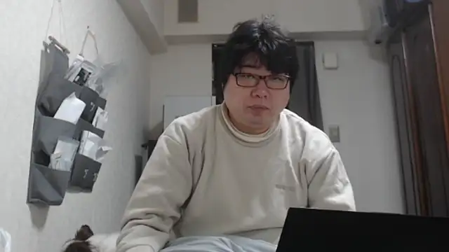 raterate555 online show from 13, 11, 2025