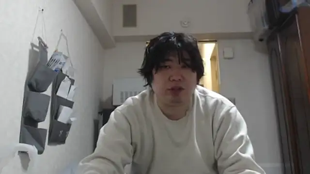 Snapshot of raterate555 chatting on 17, 1, 2026 raterate555 online show from 17, 1, 2026