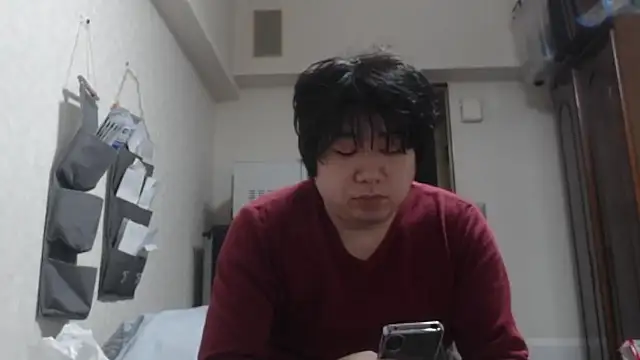 Snapshot of raterate555 chatting on 18, 1, 2026 raterate555 online show from 18, 1, 2026