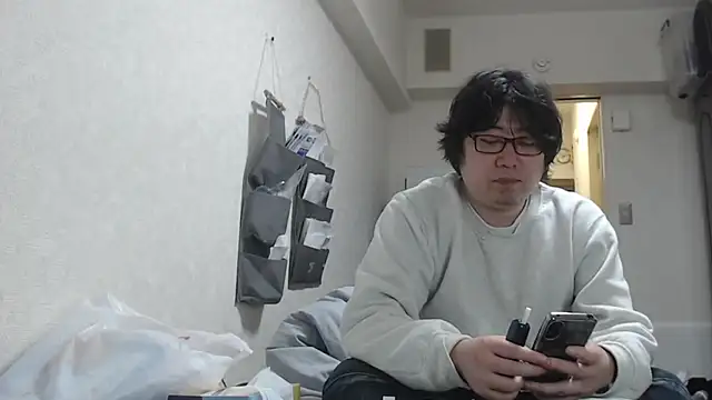 Snapshot of raterate555 chatting on 3, 2, 2026 raterate555 online show from 3, 2, 2026