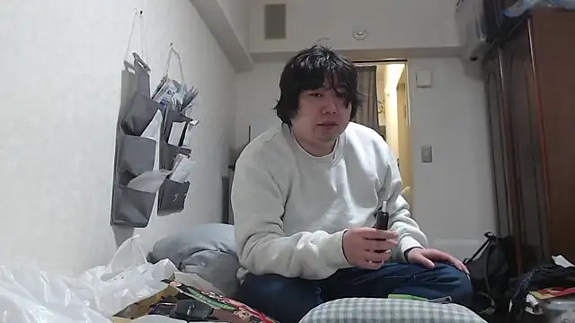 Snapshot of raterate555 chatting on 16, 2, 2026 raterate555 online show from 16, 2, 2026